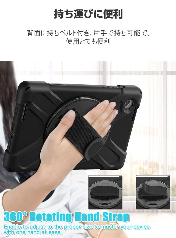 Amazon.co.jp: LAVIE Tab T8 T0855/GAS PC-T0855GAS T9 T0975/GAS PC